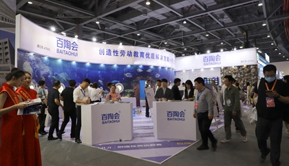 百陶會盛裝亮相第81屆中國教育裝備展。